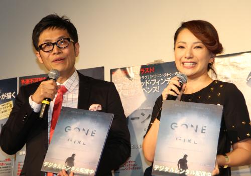 【画像・写真】三船美佳　いまは移行期？「素直に感情を伝えようと」