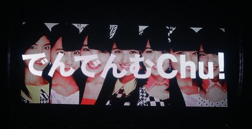 【画像・写真】ＡＫＢ新時代の幕開け…新ユニット「でんでんむＣｈｕ！」結成