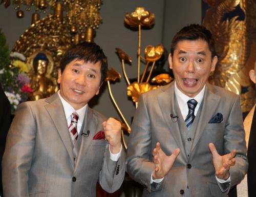 【画像・写真】爆問が“お坊さん番組”ヒット祈願、修行してほしい人は「ジョージさん」