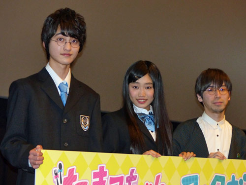 映画「たまこちゃんとコックボー」の初日舞台あいさつに登場した（左から）阿久圭介、廣田あいか、片岡翔監督