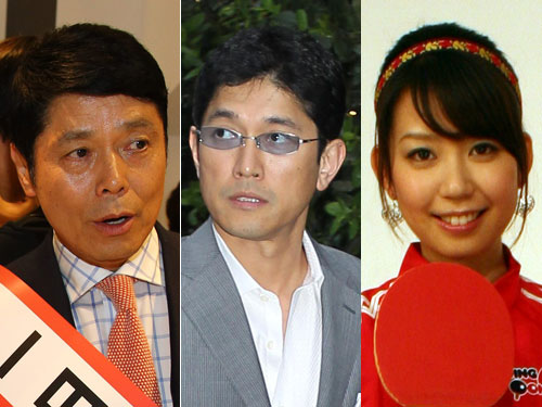 愛川欽也さんの死去を悼んだ「アド街」共演者の（左から）峰竜太、薬丸裕英、テレビ東京・須黒清華アナ