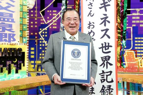 【画像・写真】愛川さん最後までアド街愛…在宅治療で番組チェック、電話で感想