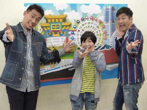 「吉本新喜劇＆バラエティ」横浜公演の製作発表に出席した（左から）石田靖、山田花子、あべこうじ