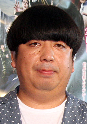 【画像・写真】山崎アナもてあそばれた？日村謝罪「幸せになっちゃいました」