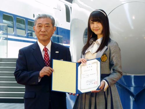 【画像・写真】松井玲奈、鉄道の魅力語る　ＳＫＥが「リニア・鉄道館」親善大使