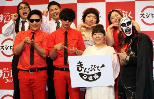 【画像・写真】８・６秒バズーカー　鉄拳の“一発屋発言”に「ちょっと待って」