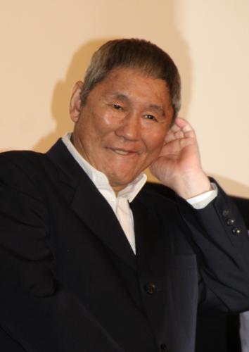 【画像・写真】北野武監督　ジジイたちの演技に感服「日本の役者はやっぱりうまい」