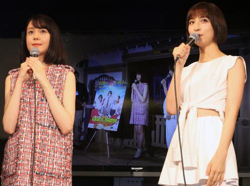 映画「リアル鬼ごっこ」トークショーに登場したトリンドル玲奈と篠田麻里子