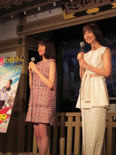 【画像・写真】しのまり　結婚１０年はない！？映画「リアル鬼ごっこ」ＰＲ