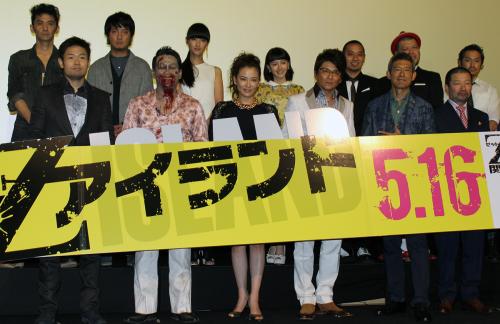 【画像・写真】哀川翔　芸能生活３０周年…生き残る秘けつは「敵をつくらない」