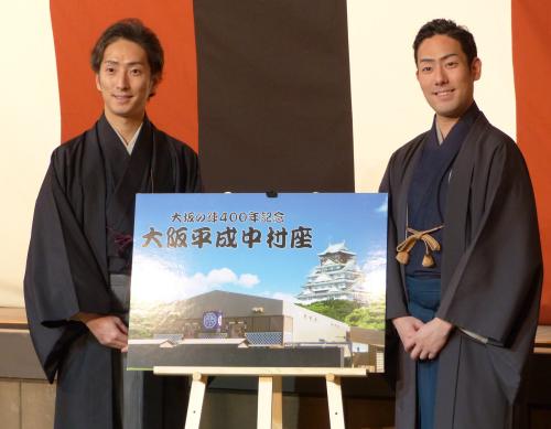 【画像・写真】５年ぶり大阪で平成中村座　七之助「死してなお約束守る父は凄い」