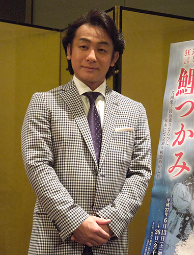 【画像・写真】愛之助　橋下市長から手紙「文化のことも考えてくれてるはず」