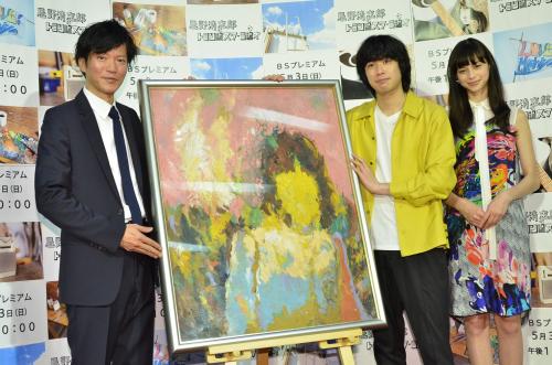 【画像・写真】“画伯”田辺誠一　清志郎さんドラマで美術教師役「ＮＨＫさん面白いな」