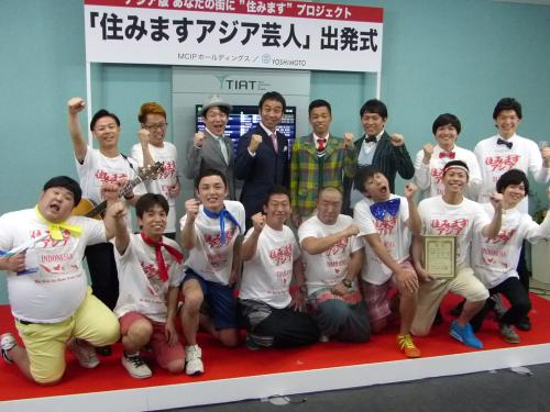 【画像・写真】成功の鍵は変顔!?ワッキー“アジア版住みます芸人”に珍エール