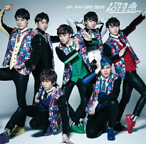 ６月１０日にリリースされる男性７人組「超特急」の新曲「スターダスト　ＬＯＶＥ　ＴＲＡＩＮ」のビジュアル
