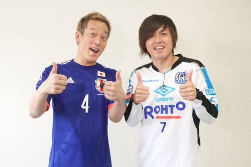 【画像・写真】“偽物本田”じゅんいち　Ｇ大阪・遠藤と初対談！Ｗ杯名場面再現も