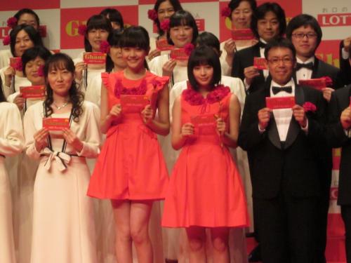 【画像・写真】広瀬すず＆松井愛莉　母の日イベントでサプライズ合唱に感激