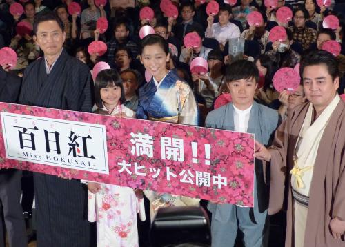 映画「百日紅」の初日舞台あいさつを行った（左から）松重豊、清水詩音、杏、濱田岳、立川談春