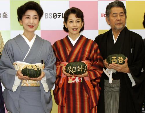 明治座６月公演「台所太平記」制作発表に出席した（左から）高橋惠子、沢口靖子、古谷一行