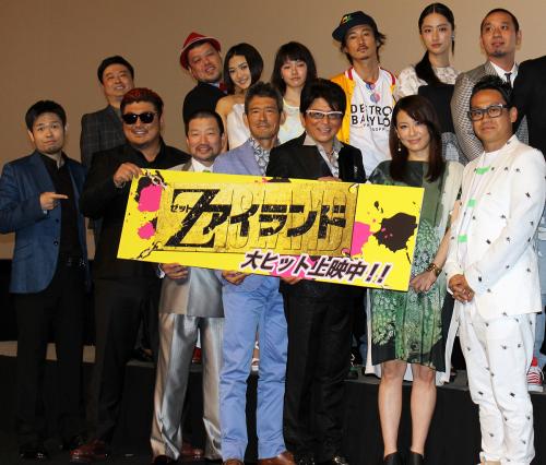 【画像・写真】哀川翔　主演映画初日で大暴走　司会者に「ケンカ売ってんのか」