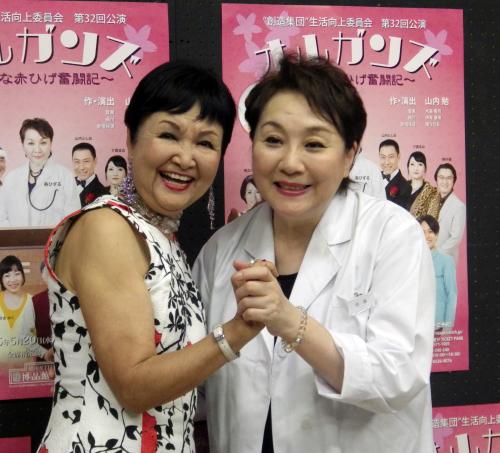 【画像・写真】寿ひずる　元夫・三津五郎さん納骨は「まだなんです」