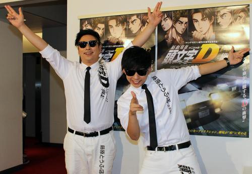 【画像・写真】８．６秒・はまやねん　俳優目指し小顔矯正!?「言わんといて」