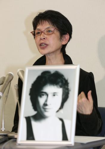 【画像・写真】萩原さん妻　警察に３つの不信感「私を動かしているのは彼の魂」