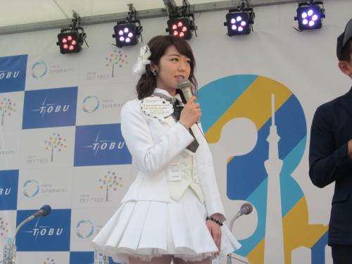 【画像・写真】60位峯岸みなみ　露骨？なイメージアップ「総選挙期間中なんで」