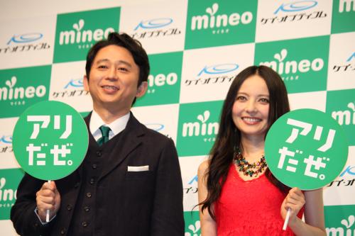 【画像・写真】ベッキー＆有吉、結婚固執せず「どうにもならない」「ご縁次第」