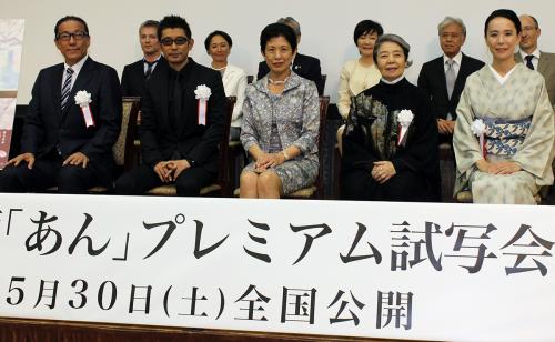 【画像・写真】樹木希林　高円宮妃殿下らにカンヌ凱旋報告「凄く恥ずかしかった」