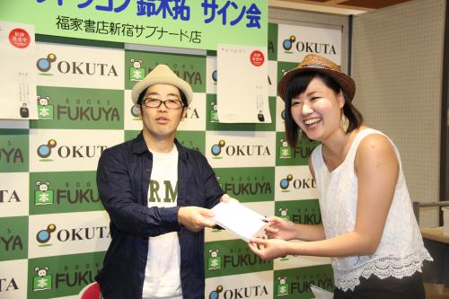 【画像・写真】ドランク鈴木「どうせなら最低の方が…」サイン会定員100人に34人