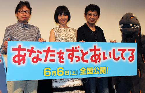 【画像・写真】渡辺満里奈　子供と一緒にピアノのレッスン開始　１年後の連弾目標