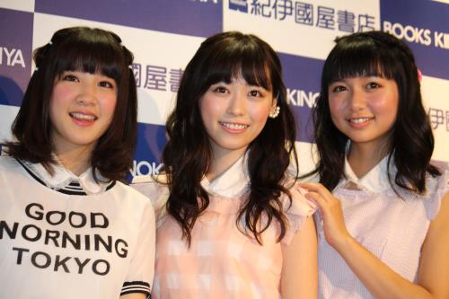 「ピチレモン　リニューアル号発売記念イベント」に出席した（左から）関根莉子、福原遥、上白石萌歌