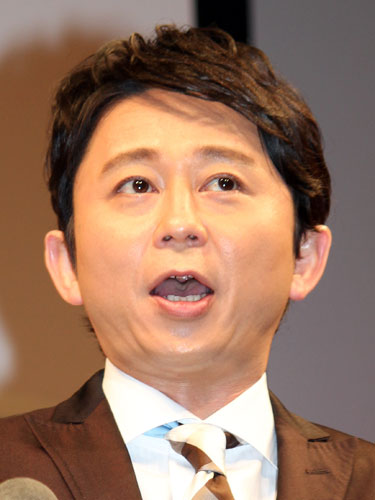 「太田プロ総選挙」の結果を発表した有吉弘行