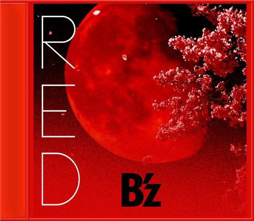 Ｂ’ｚの新曲「ＲＥＤ」赤盤のジャケット写真