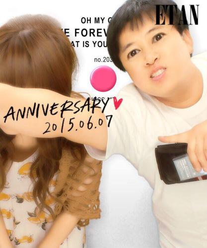 【画像・写真】スギちゃん　婚約発表も…“一発屋総選挙”１位でなければ離婚！？