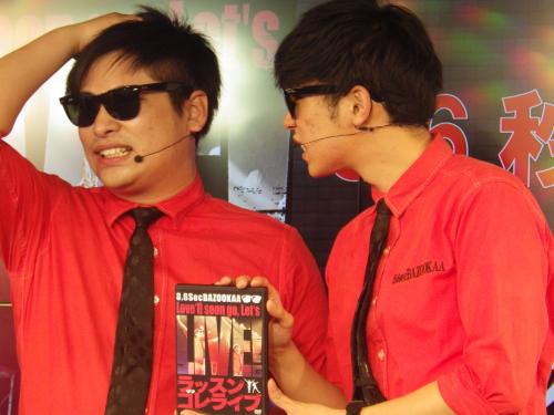 【画像・写真】ハチロク失態…はまやねん寝坊で会見に大遅刻　禁酒宣言