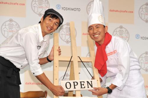 【画像・写真】チュート徳井、憧れの最上もがに告白も…「遠目から見ていて」