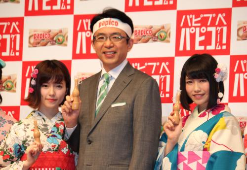 新ＣＭ発表会に出席した（左から）島崎遥香、福澤朗アナ、横山由依
