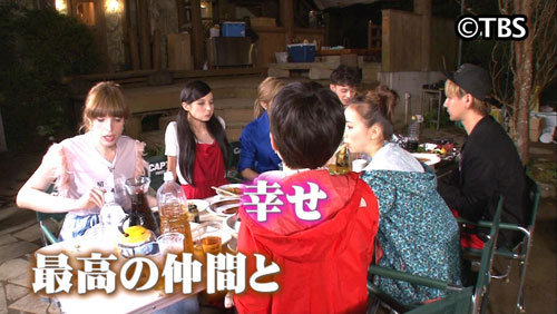 【画像・写真】「ハーフ会」旅行でトリンドルをめぐって男性陣の争い勃発