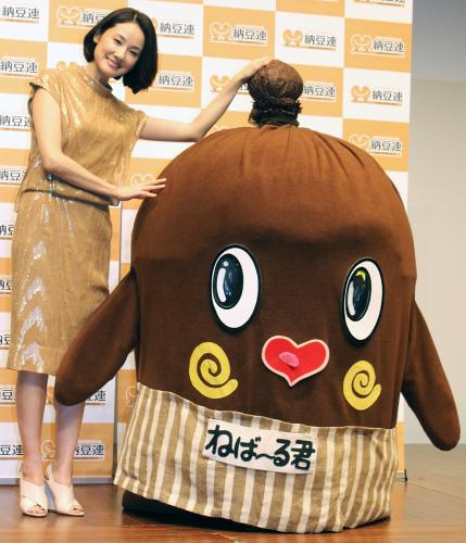 【画像・写真】吉田羊　結婚相手の絶対条件は納豆好き「苦手と聞いた時点で一歩引く」