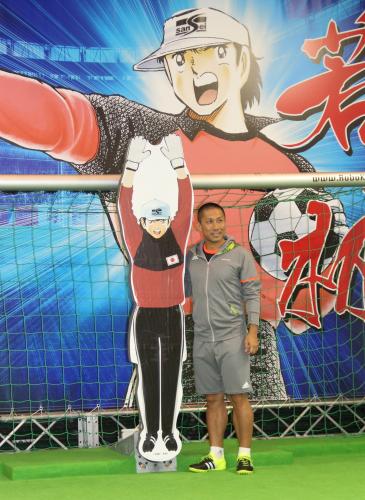 【画像・写真】前園氏　ＰＫ対決でロボットＧＫに敗れ「プレッシャーにやられた」