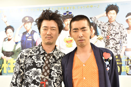 「ど根性ガエル」で共演する新井浩文（左）と柄本時生（Ｃ）日本テレビ