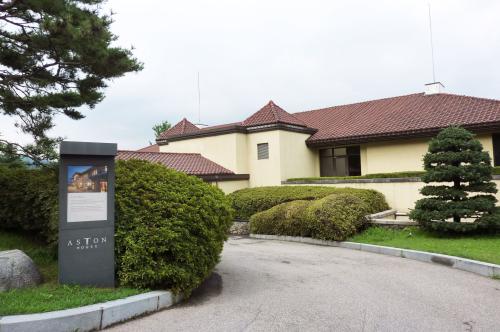 ソウル市内のペ ヨンジュンと女優パク スジンの結婚式会場 スポニチ Sponichi Annex 芸能