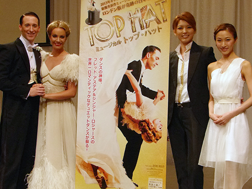 【画像・写真】宝塚宙組トップスター・朝夏まなと、応援団長に就任