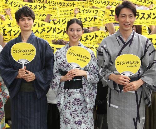 ドラマ「エイジハラスメント」のトークライブを行った（左から）瀬戸康史、武井咲、小泉孝太郎