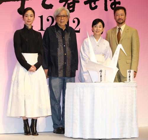 【画像・写真】吉永小百合　坂本九さんしのぶ「大好きな人でした」