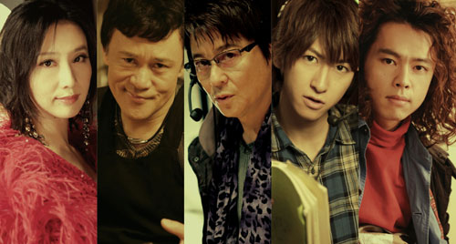 ミュージカル「ＨＥＡＤＳ　ＵＰ！」に出演する（左から）大空祐飛、橋本じゅん、哀川翔、相葉弘樹、中川晃教