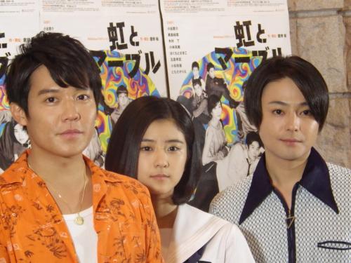 舞台「虹のマーブル」に出演する（左から）小出恵介、黒島結菜、木村了