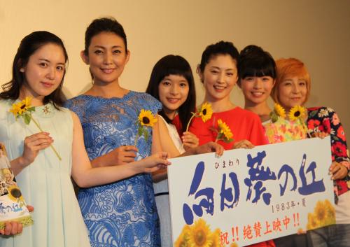 【画像・写真】自由すぎる常盤貴子　舞台あいさつでいきなり他作品の宣伝「自由にも程が…」